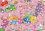 300ピース ジグソーパズル ハローキティ ご当地キティ日本地図 (26x38cm)