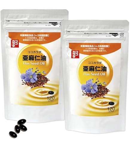 Amazon | アマニ油&DHA プレミアムリッチ 120粒(約30日分)× 2袋セット