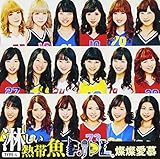 �҂����M�ы�/�W�W����