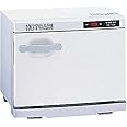 ホットキャビ 前開式 10L おしぼり45~54本収納 HC-10F