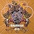 BRAHMAN「梵唄 -bonbai-(アナログ盤)」