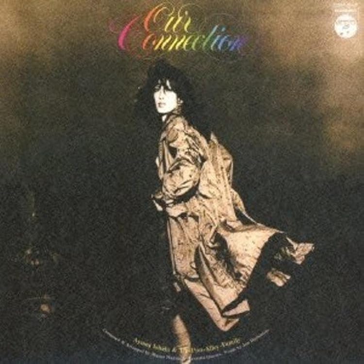 Amazon.co.jp: ブルーライト・ヨコハマ~いしだあゆみリサイタル1974