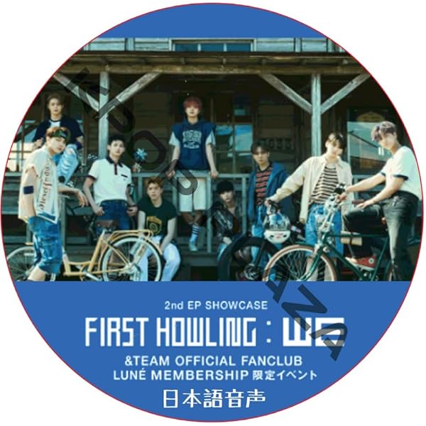 &TEAM 2nd single 青嵐 Aoarashi 通常盤CD まとめ売り Amazon.co.jp: 青嵐 (Aoarashi) (通常盤) - &TEAM: ミュージック