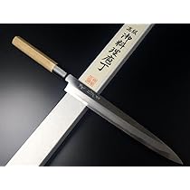 Amazon | 有次 包丁 柳刃 特製 240mm 日本製 白鋼2 築地