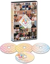 MANKAI MOVIE A3!～AUTUMN&WINTER～ コレクターズ・… Amazon.co.jp: MANKAI MOVIE『A3!』~AUTUMN & WINTER~ Blu-ray