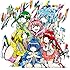 バンドじゃないもん!「ツナガル!カナデル!MUSIC(初回限定盤)」