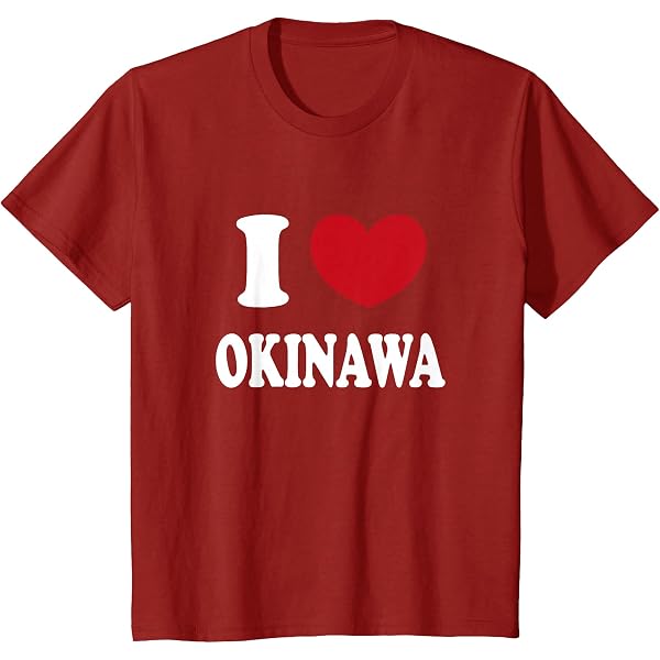 Amazon | I Heart Waka ファーストネーム I Love パーソナライズ T