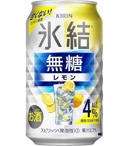 Amazon.co.jp: 氷結 L キリン 無糖 レモン コンク 1800ml 1本 サワー用
