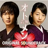 �I�g���� �I���W�i���E�T�E���h�g���b�N