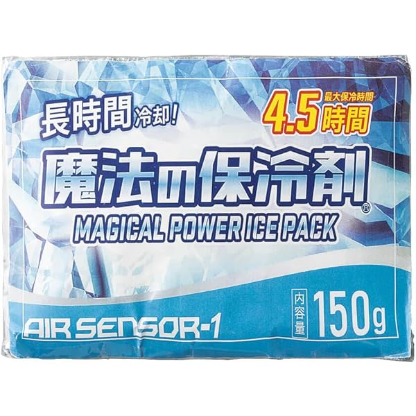 Amazon.co.jp: [クロダルマ] 保冷剤付き アイスメッシュベスト