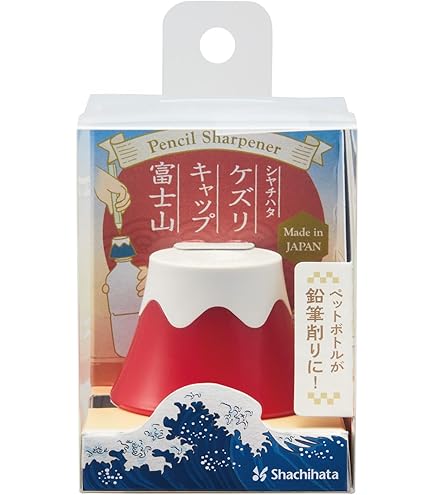 Amazon.co.jp: シャチハタ 鉛筆削り ケズリキャップ 富士山 青 ペット