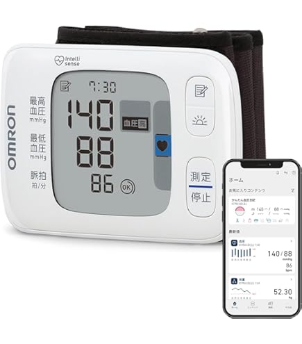 【新品】OMRON Karada Scan 508T 体重計　ブラック オムロン KRD-508T-BK 体重体組成計 カラダスキャン 4人用 ブラック