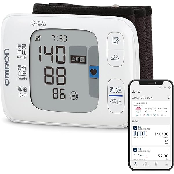 Amazon.co.jp: 体重体組成計 カラダスキャン HBF-228T-SWシャイニー