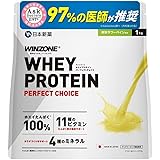 【医師推奨】ウィンゾーン プロテイン ホエイ サワーパイン風味 ビタミン11種 ミネラル4種配合 1kg WPC 日本新薬 国内製造