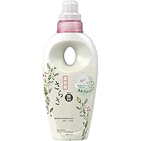 さらさ 柔軟剤 本体 530mL