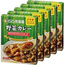 CoCo壱番屋 レトルトカレー ポーク 野菜 キーマ 3種30個セット Amazon.co.jp: 【公式ショップ】大人買い！レトルトカレー3種30個