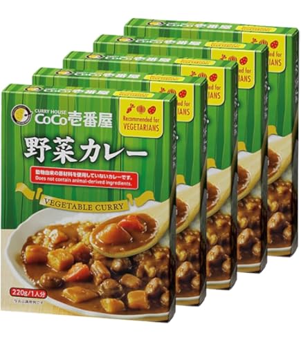 Amazon.co.jp: CoCo壱番屋 レトルトポークカレー×3個 レトルトビーフ