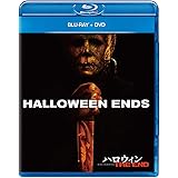 ハロウィン THE END ブルーレイ+DVD [Blu-ray]