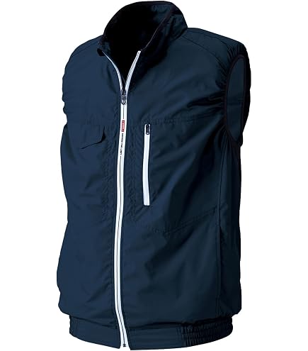 Amazon.co.jp: [空調服] KU92160 ベスト(フード付・キッズ)+ 