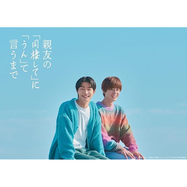 Amazon.co.jp: 「スメルズ ライク グリーン スピリット」 DVD BOX(特典