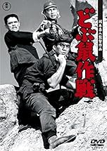 ジャケ写