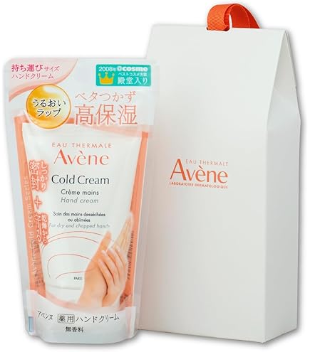 ハンドケア・ハンドクリーム S hyd37n_2.jpg