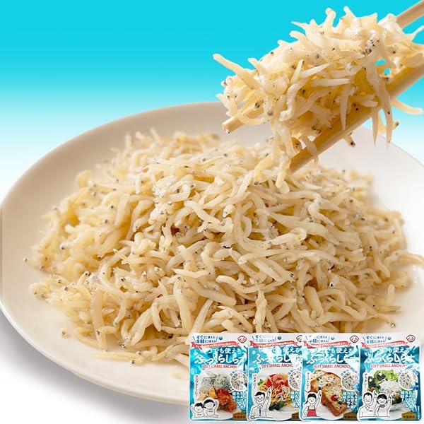 しらす 増富商店 冷凍生しらす 100g×2p: 近畿エリア│DISCOVER WEST