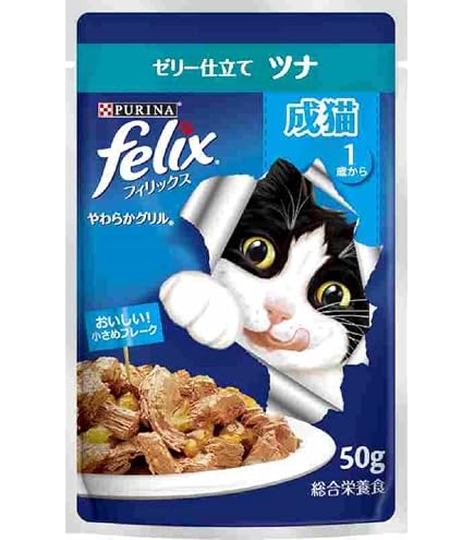 Amazon.co.jp: フィリックスパウチ やわらかグリル 成猫 ゼリー仕立て