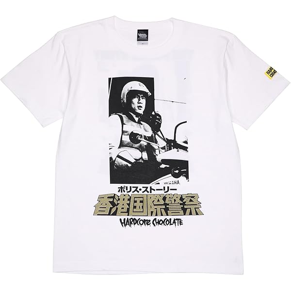 Mr. Boo! DVD-BOX 5枚セット　未使用Tシャツ付 Mr.Boo! DVD-BOX〈5000セット限定生産・5枚組〉 - メルカリ