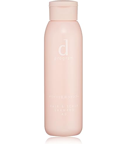 Amazon | 資生堂 ベネフィーク BENEFIQUE シャンプー 【I ふんわり軽い