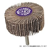 BS フラップホイル #6050079