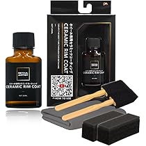 Amazon | 【DETAILARTIST】ARTIST GLASS COATING『自分で出来る