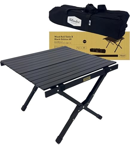 Amazon | URBAN RESEARCH DOORS 別注カラー WAQ Folding Wood Table