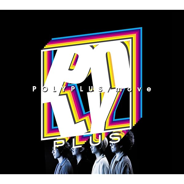 邦楽 POLYPLUS / 1000 Amazon.co.jp: debut: ミュージック