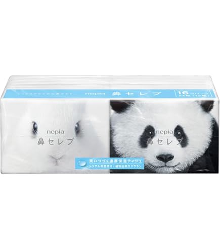 Amazon.co.jp: ネピア アンパンマン 鼻セレブ ティシュ 360枚(180組)×3