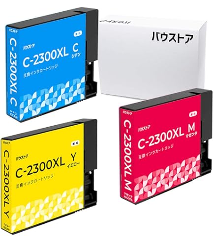 Amazon.co.jp: PGI-2300XL 顔料 4色セット (PGI-2300XLBK×1 PGI