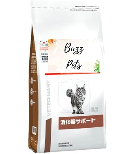 ロイヤルカナン 消化器サポート 可溶性繊維 猫用 500g×6袋 消化器サポート 可溶性繊維 (猫用 ドライ） | ロイヤルカナン