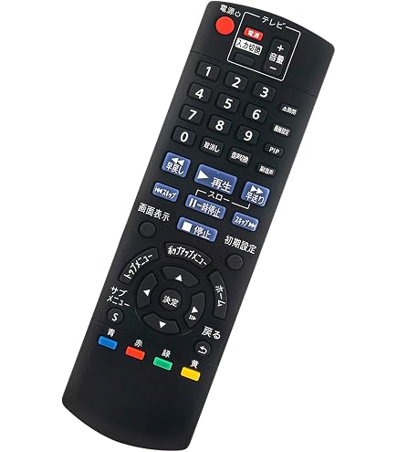 Amazon.co.jp: パナソニック Panasonic ブルーレイ・DVDプレーヤー