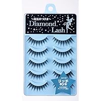 ダイヤモンドラッシュ　ウィッシュ Amazon | ダイヤモンドラッシュDiamond Lash 【ウィッシュeye】5