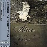 �h���ւ̒E�o