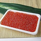 きよの漫画考察日記番外編 波野イクラと同じ声のアニメキャラまとめ きよの漫画考察日記