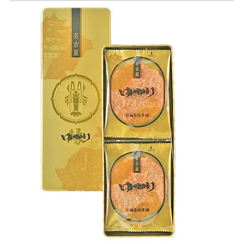 坂角総本舗 ゆかり 名古屋黄金缶