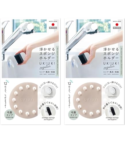 Amazon｜パール金属 日本製 サラダ スピナー 樹脂 野菜 水切り 器