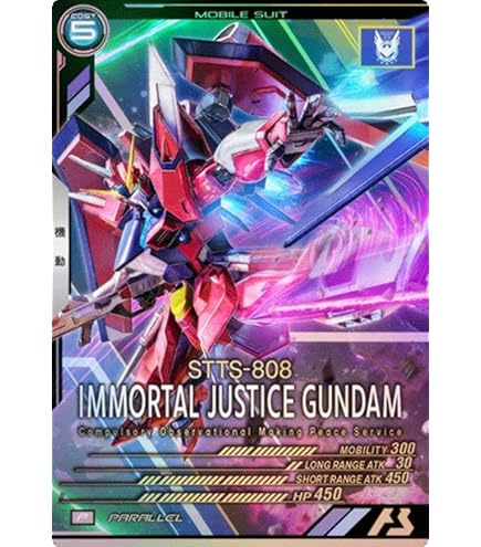 Amazon.co.jp: アーセナルベース FQ05-013 ウイングガンダムゼロ(EW) U