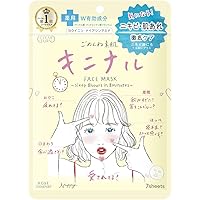クリアターン ごめんね素肌 キニナルマスク フェイスパック サリチル酸 ナイアシンアミド配合 透明感 アクネケア 7枚入 【医薬部外品】 KOSE
