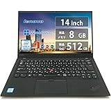 レノボ ThinkPad X1 Carbon/CPU:第8世代Core i5 / IPSパネル 解像度:1920×1080 14型 ノートパソコン / Win11 / MS Office 2019 /バックライトKeyboard、WEBカメラ、指紋認