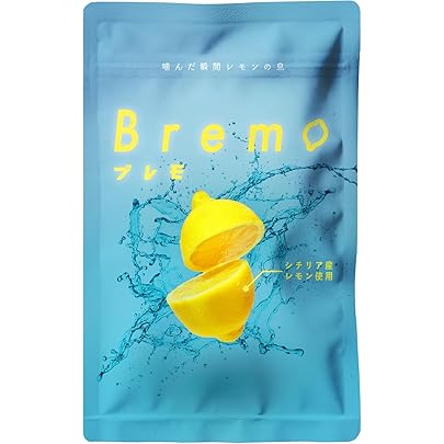 Bremo ブレモ　口臭ケア Amazon.co.jp: ブレモ 口臭タブレット 口臭ケア bremo 30粒 : ドラッグ