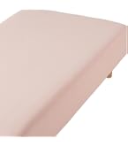 Amazon｜無印良品 着脱しやすいあたたかボックスシーツ ピンク