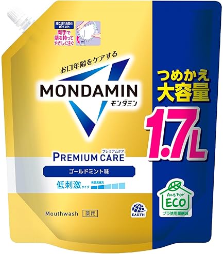 【新品未使用】モンダミン　ストロングミント　8本まとめて モンダミン プレミアムケア ストロングミント 1080ml アース製薬