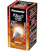 Amazon | パナソニック パルック LED電球 口金直径26mm 60W形相当 電球